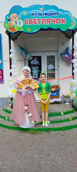 Здесь живут сказки и сказочники